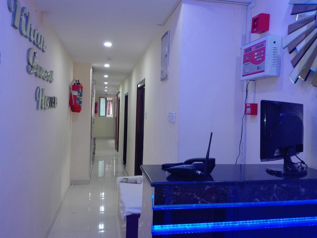 Oyo 66643 Khan Guest House Calcutta Extérieur photo
